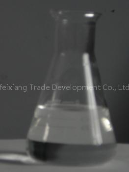 HEDP(1-Hydroxy Ethylidene-1,1-Diphosphonic Acid)