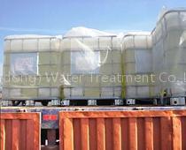 ATMP; 6419-19-8;Amino Trimethylene Phosphonic Acid
