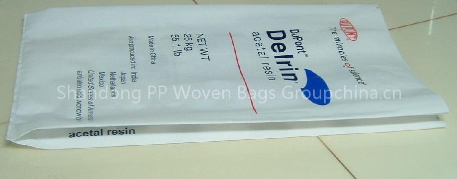 Kraft paper laminated pp woven bag