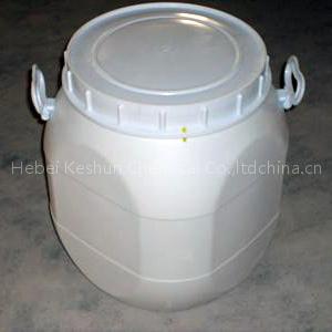 Calcium Hypochlorite