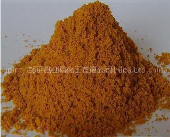 PAC-Polyaluminium Chloride