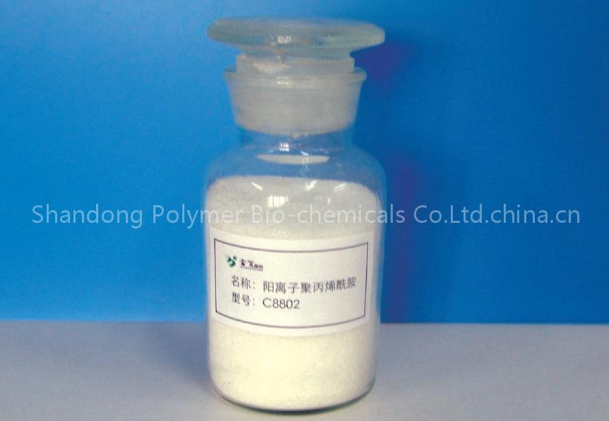 Cationic Polyacrylamide