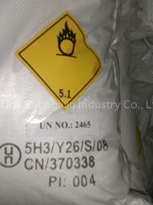 Trichloroisocyanuric acid (TCCA)