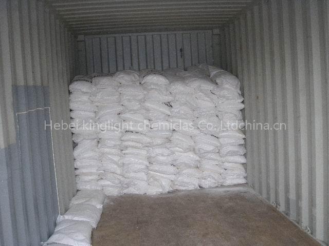 Sodium Tripolyphosphate(STPP)94%
