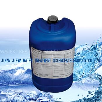 Scale Inhibitor Flocon285