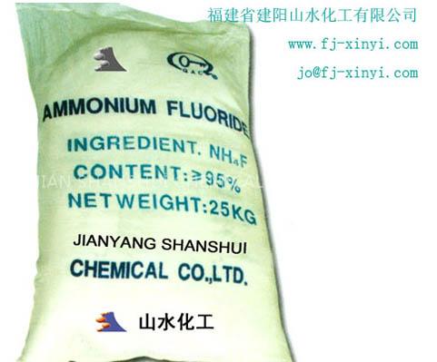 ammonium fluoride,AF