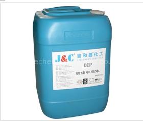 electroplating internediates for nickle ,copper,zink