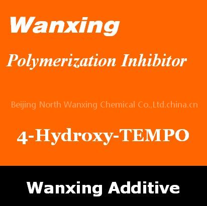 polymerization inhibitor 4-hydroxy-TEMPO