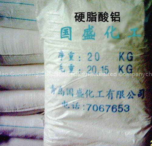 Lead Stearate