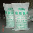 Zinc Stearate