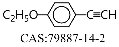 4-Ethoxyphenylacetylene