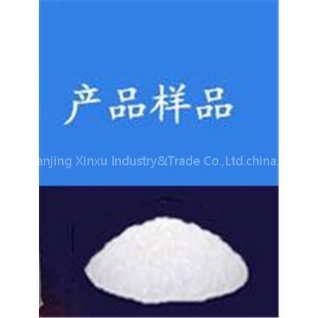 Ethylene.Bis.Oleamide(EBO)