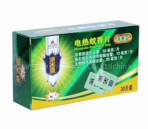 Miehailing Long-efficiency Mosquito Mat