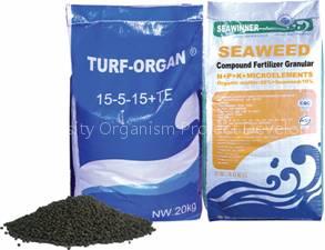 Seaweed Compound Fertilizer Powder