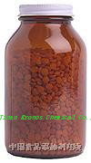 Iron Oxide