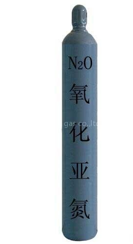 nitrous oxide