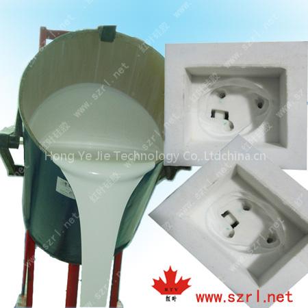 Silicon rubber for molding making