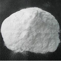 Sodium Bicarbonate charming price!!!