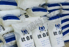 Titanium Dioxide