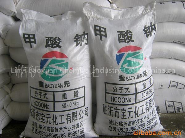 sodium formate