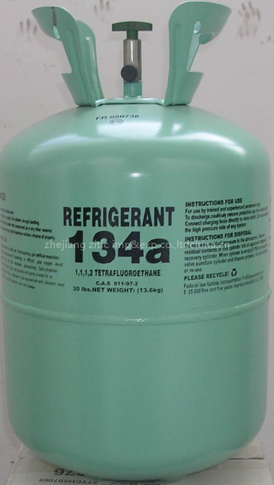 refrigerant gas r134a