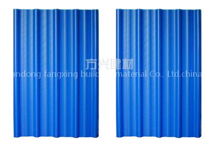 pvc roof tile