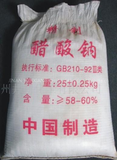 Sodium Acetate