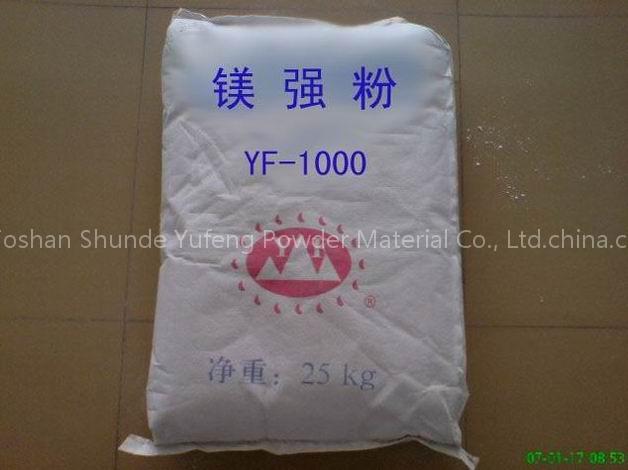 Strong magnesium powder