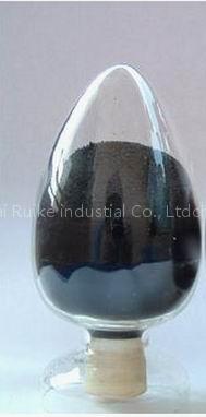 Sulphur black