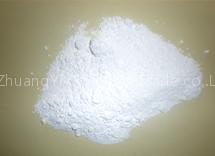 Tyre zinc oxide