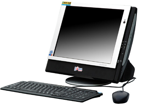 United States All-in-One Computer