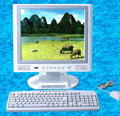 China (Mainland) All-in-one PC