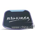 USB HUB MOUSE PAD