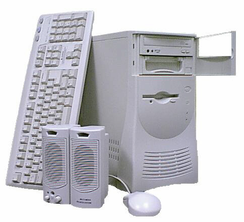 United States 850 Mhz Computer System