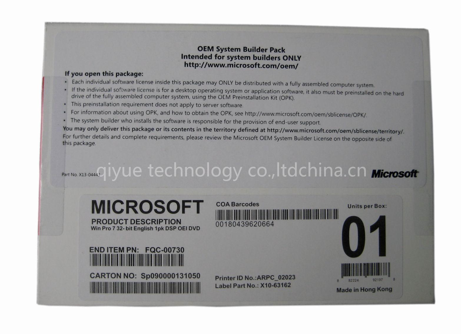 windows 7 professional retail box