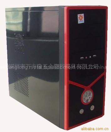 computer case