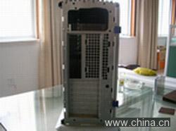 Aluminium Computer Case Shell