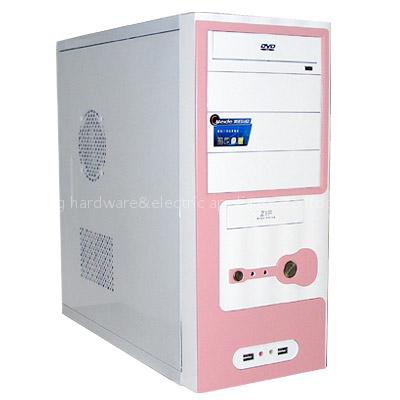 computer case manufacturer
