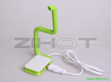 USB book lamp