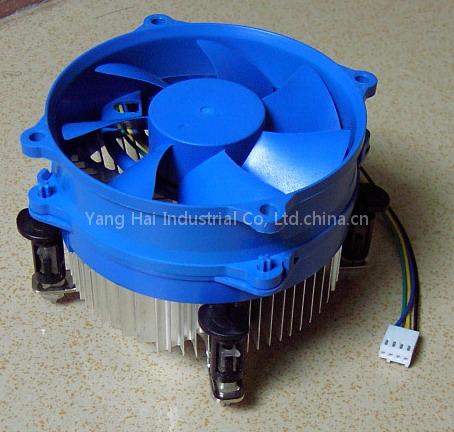 cpu cooler