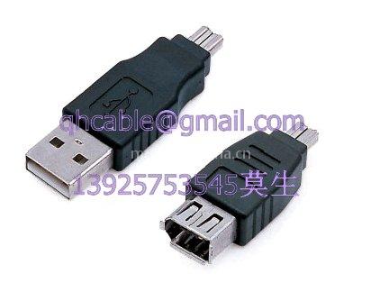 USB adaper/USB connector