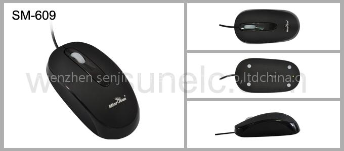 sale new and hot mouse