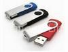 usb drive