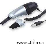 USB VACUUM with Rohs