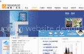 WebSite Design & Development Guangzhou
