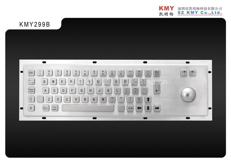 Metal Keyboard with Track