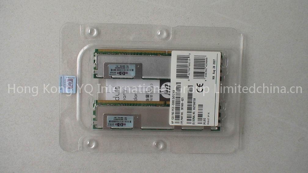 HP server memory