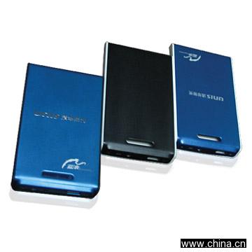 USB 2.0 HDD Enclosure