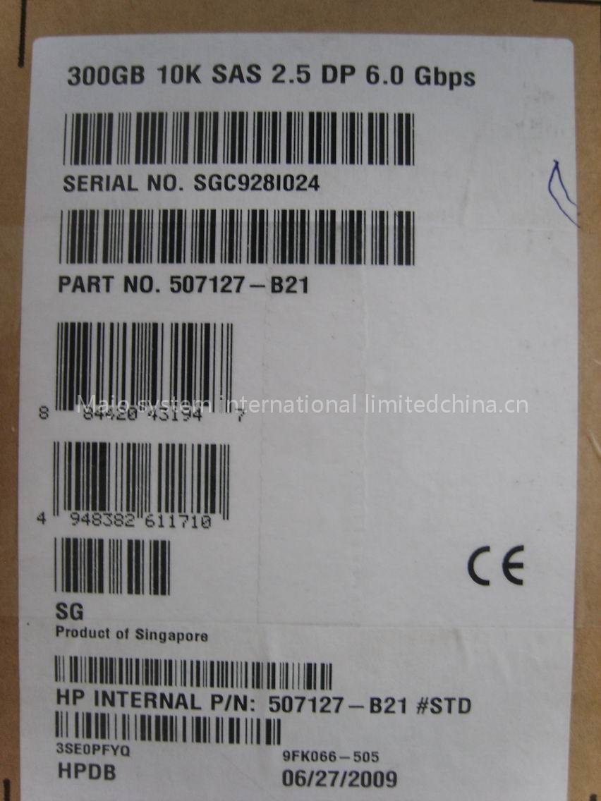 hp server hard disk 454146-b21