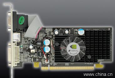 vga card (7100GS)